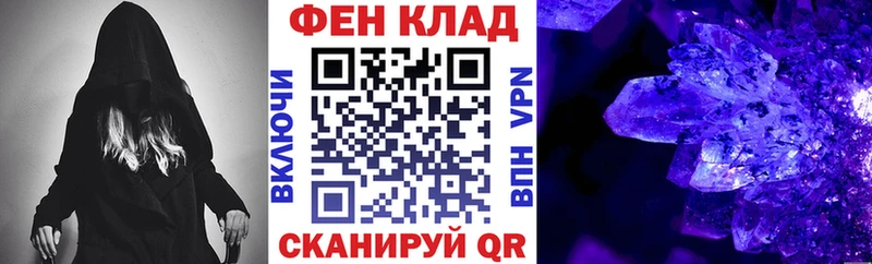 дарк нет официальный сайт Карачев Амфетамин VHQ цены наркотик