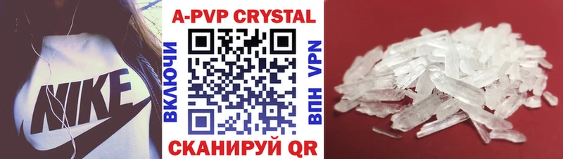 Alfa_PVP СК  Карачев 