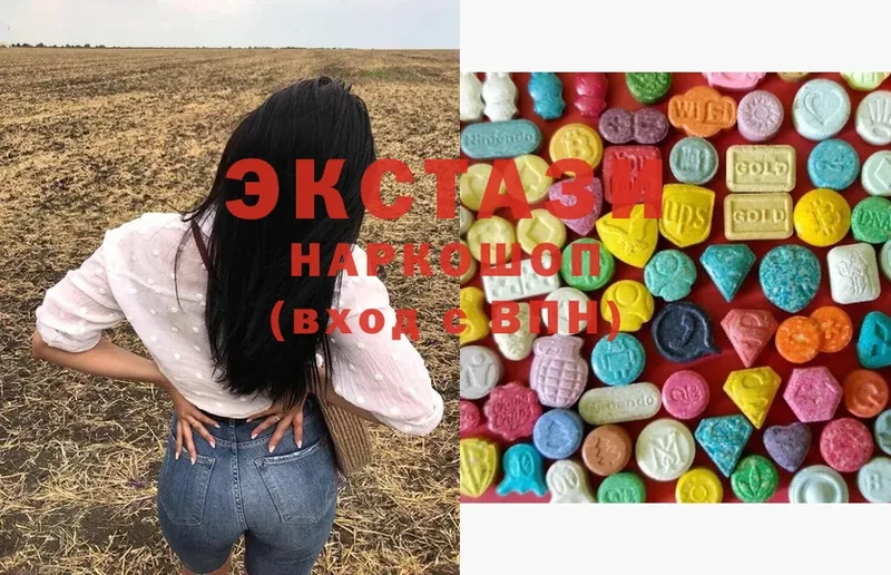 Ecstasy mix  наркота  дарк нет Telegram  Карачев 