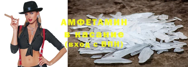 каннабис Нефтегорск