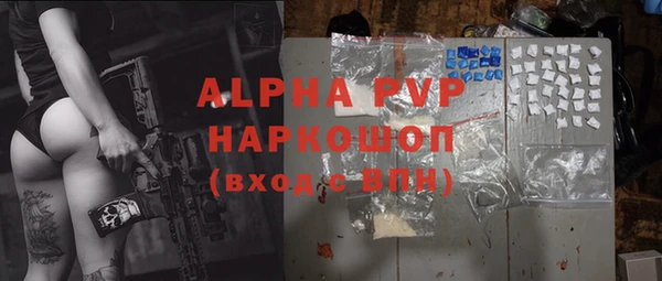 2c-b Нефтекумск