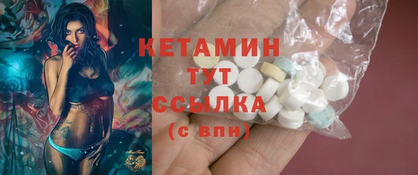 мдпв Ишимбай