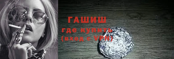 ешки Нея