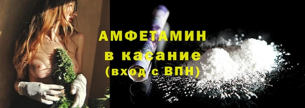 соль ск Наволоки