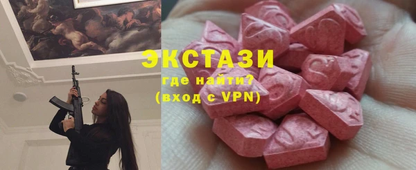 соль ск Наволоки