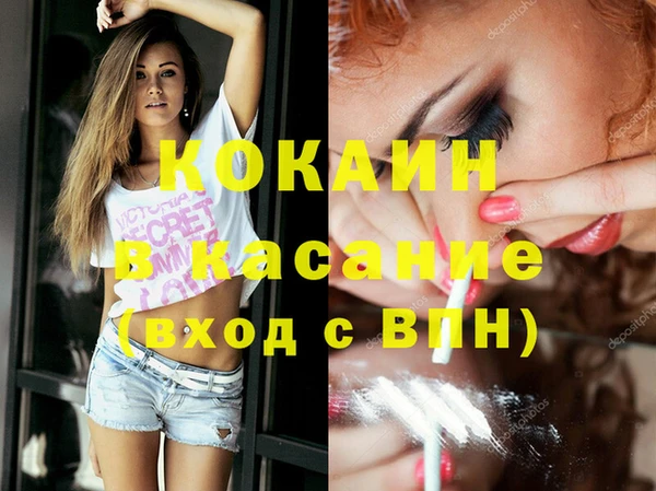 ешки Нея