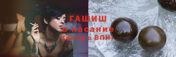 соль ск Наволоки