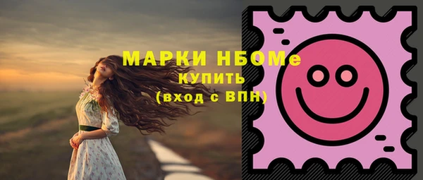 меф VHQ Медвежьегорск