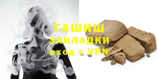 спиды Надым