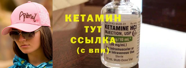 каннабис Нефтегорск