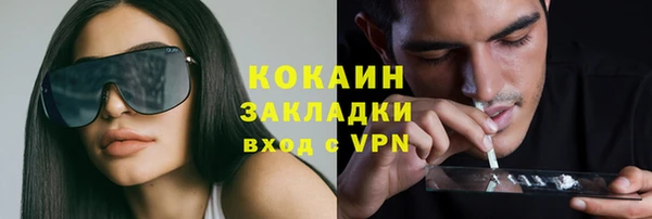 2c-b Нефтекумск