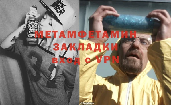 бутик Кадников