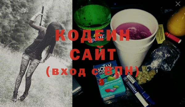 каннабис Нефтегорск