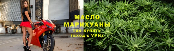 спиды Надым