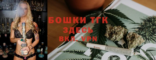 2c-b Нефтекумск