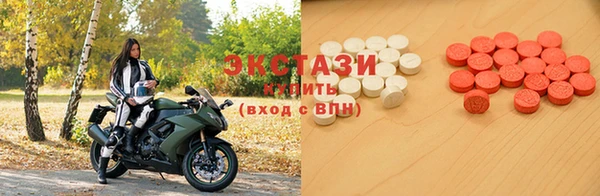 ешки Нея