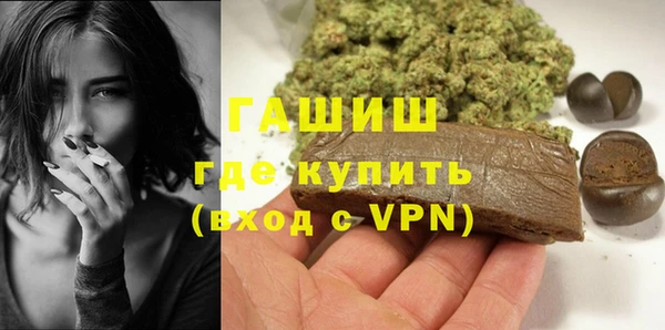 ешки Нея