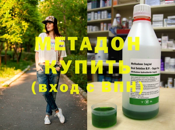 соль ск Наволоки