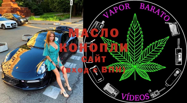 кокаин премиум Навашино