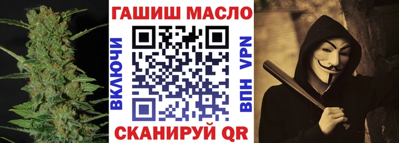 omg Карачев ТГК вейп с тгк