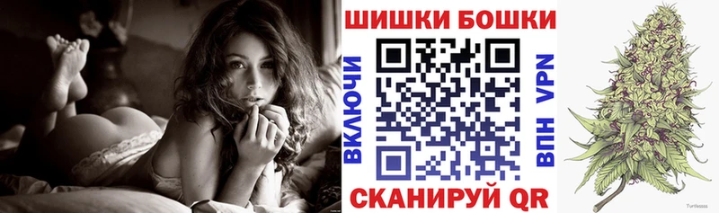 МАРИХУАНА Ganja  купить наркоту  Карачев 